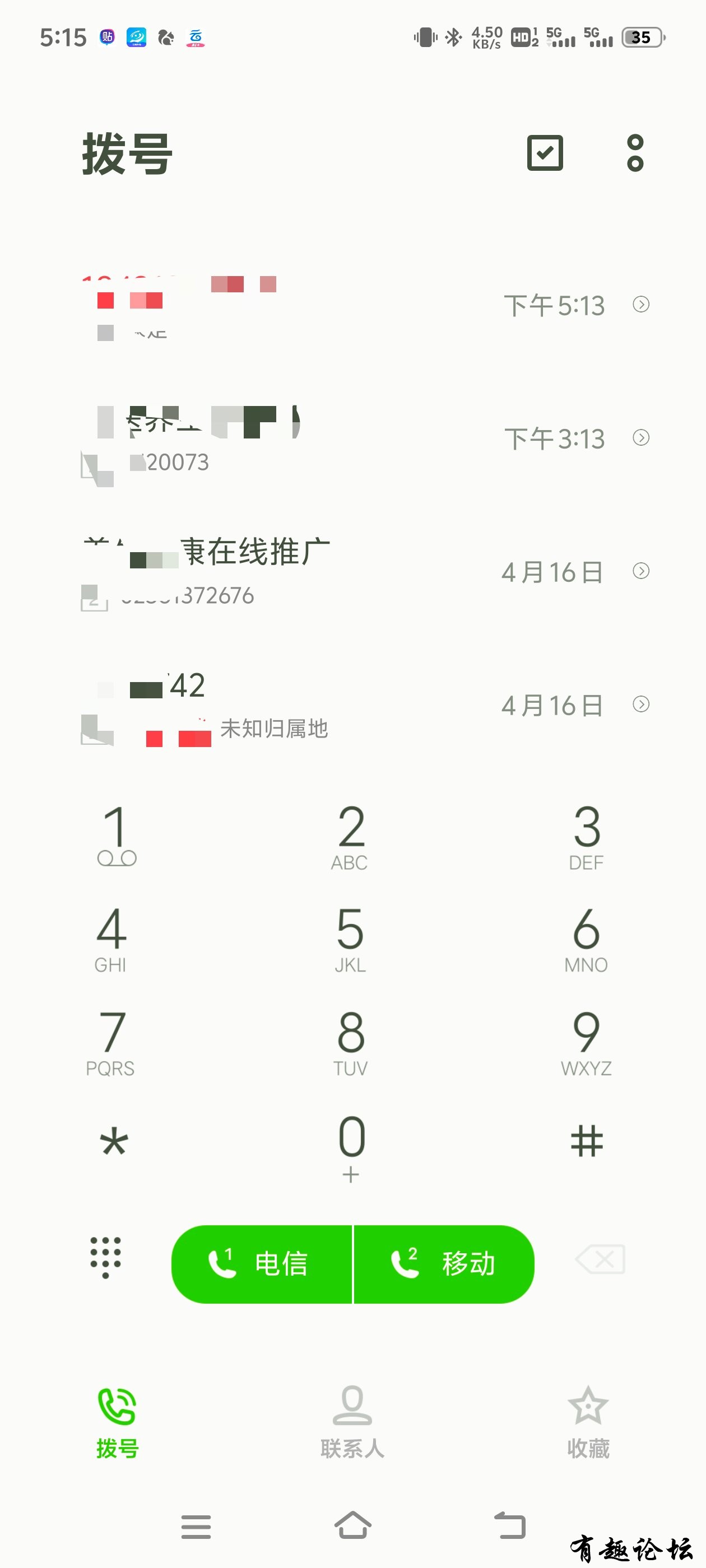 1745157487260.jpg