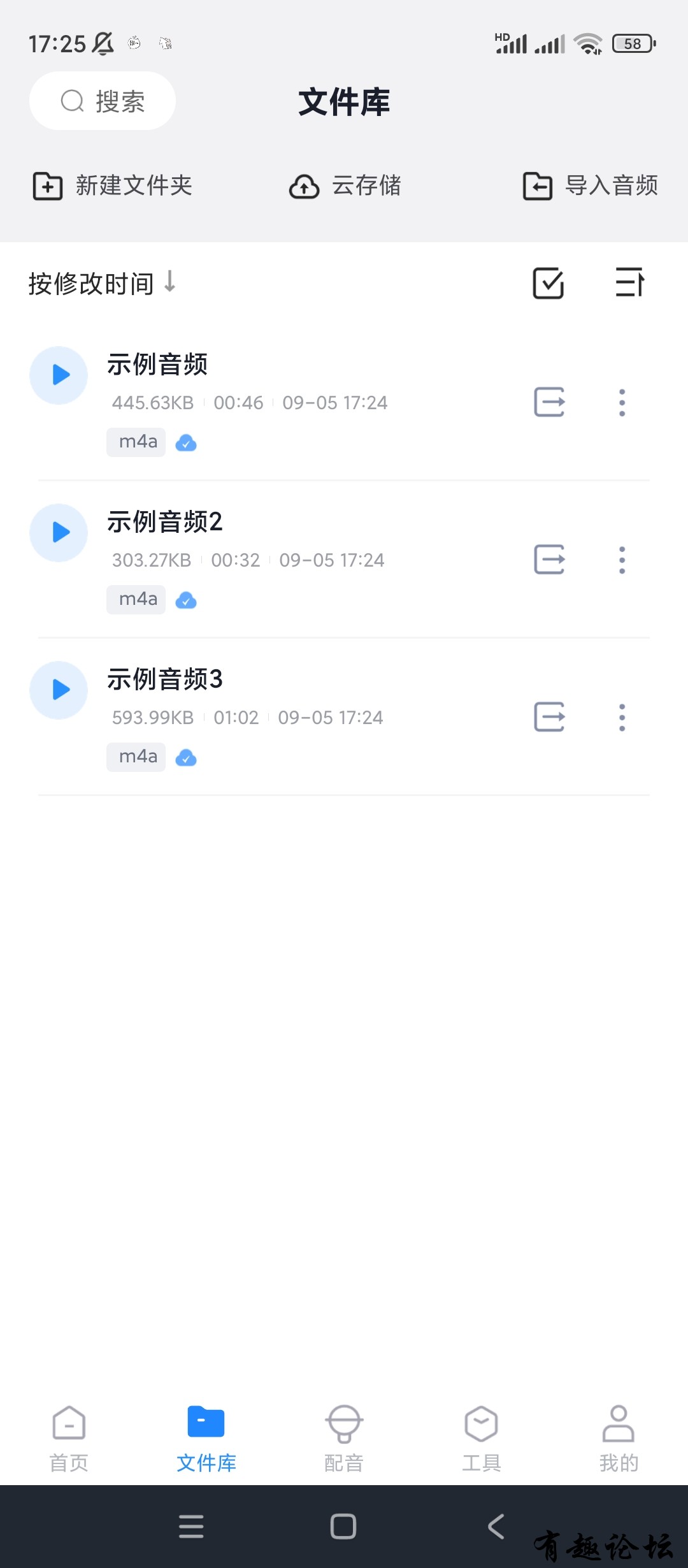 1745410604159.jpg