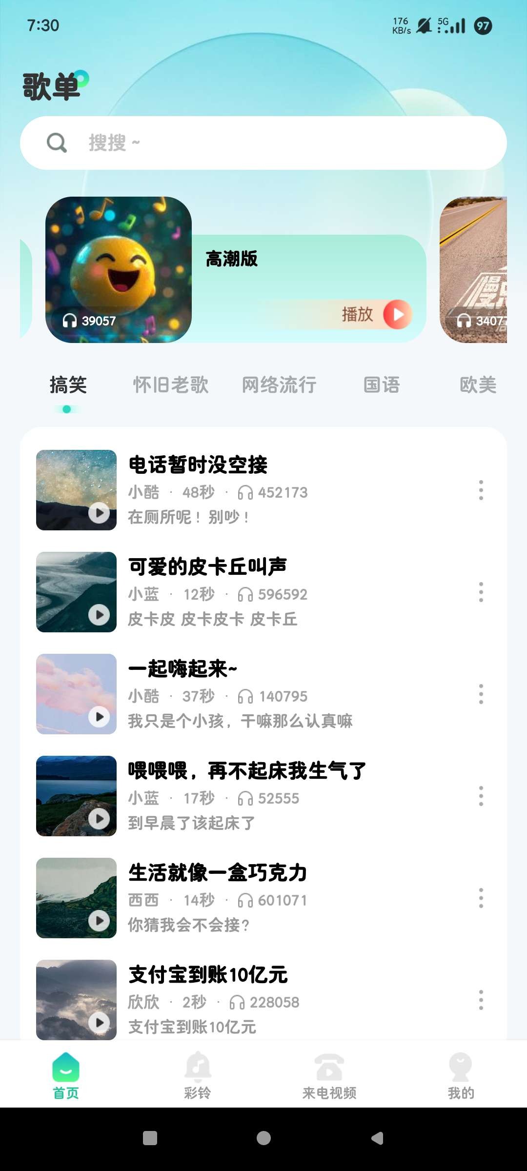 1745411024863.jpg