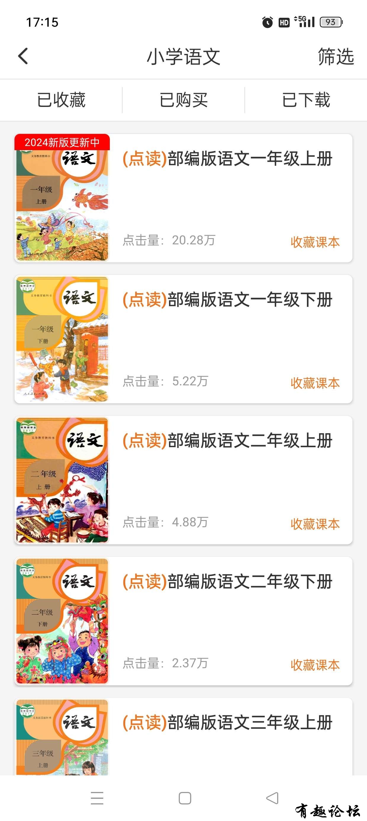 1745411224640.jpg