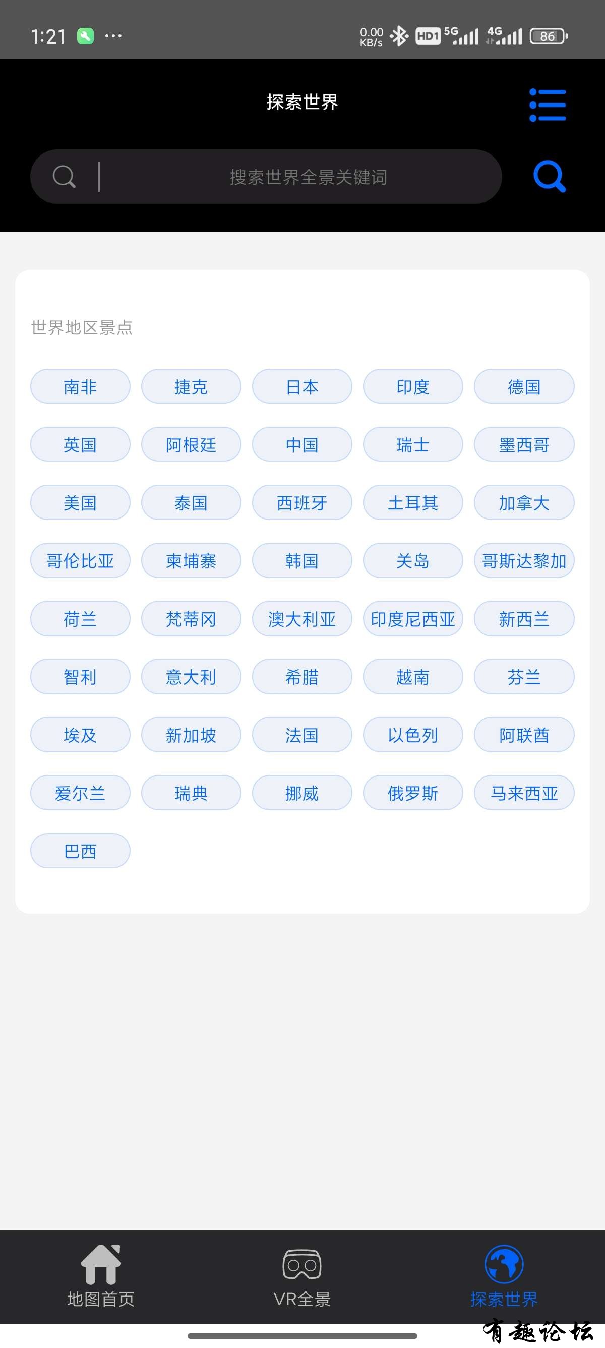 1745411741640.jpg