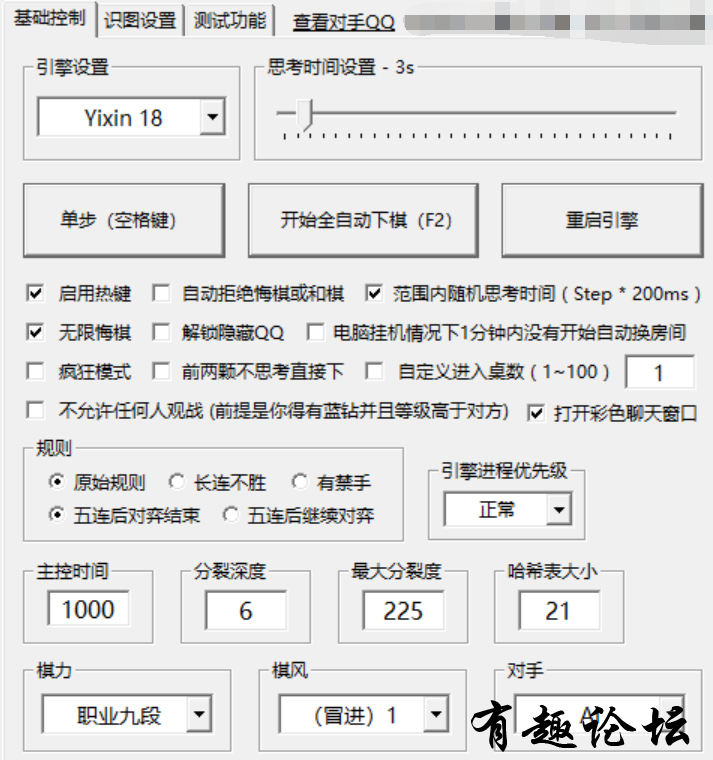 121444ammqmqyqc82jk88q.png