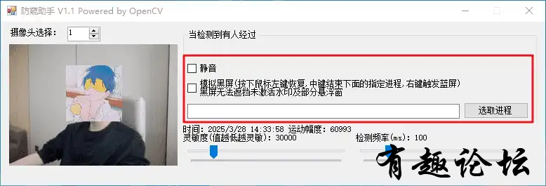 1745499122346.jpg