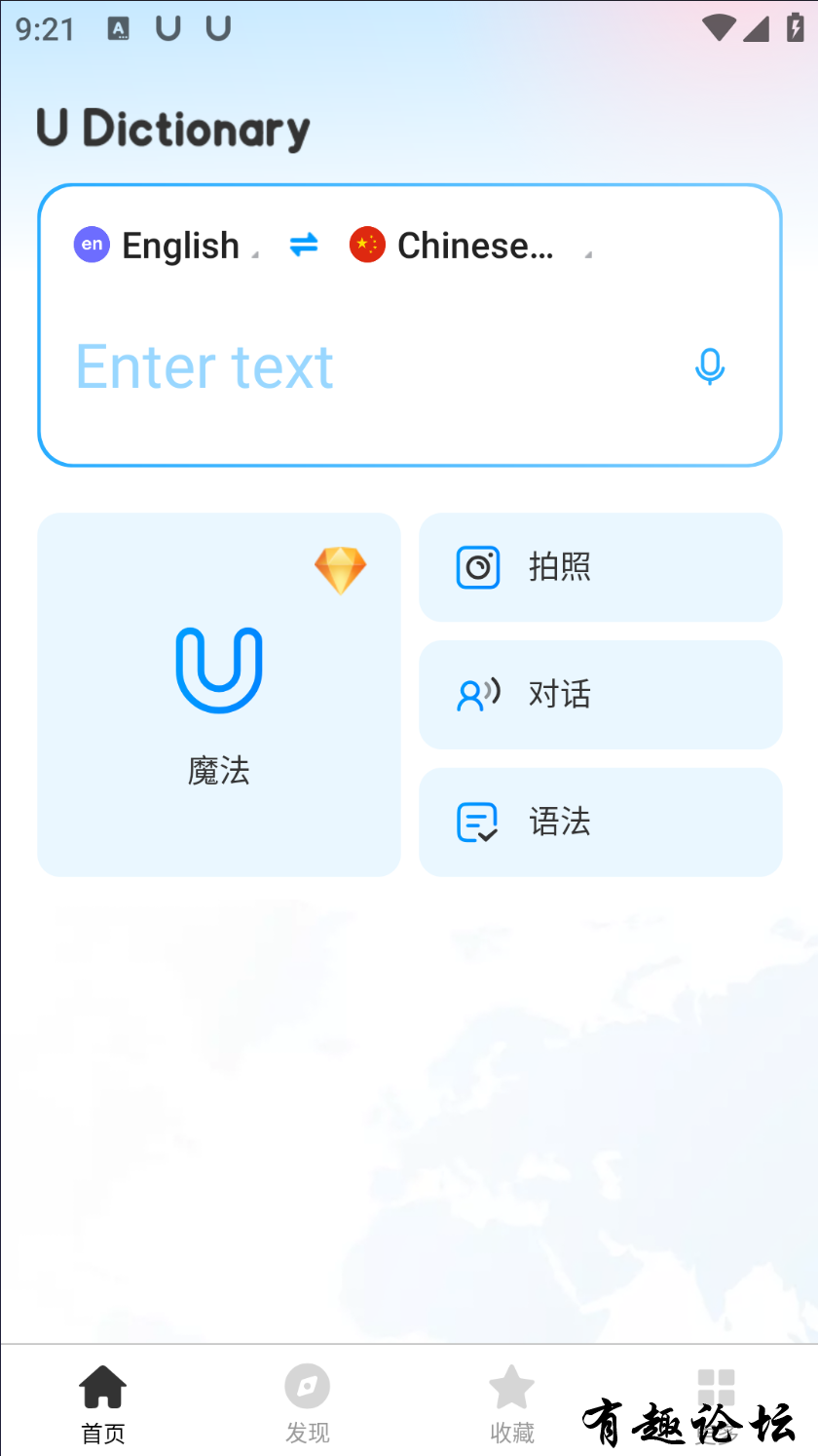 1745500111107.jpg