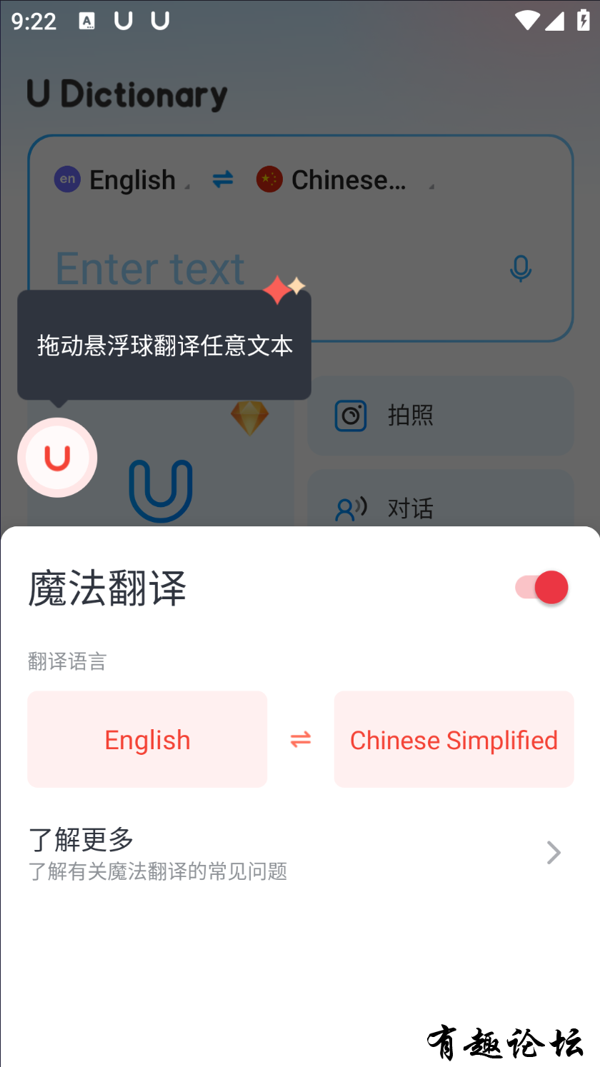 1745500112187.jpg