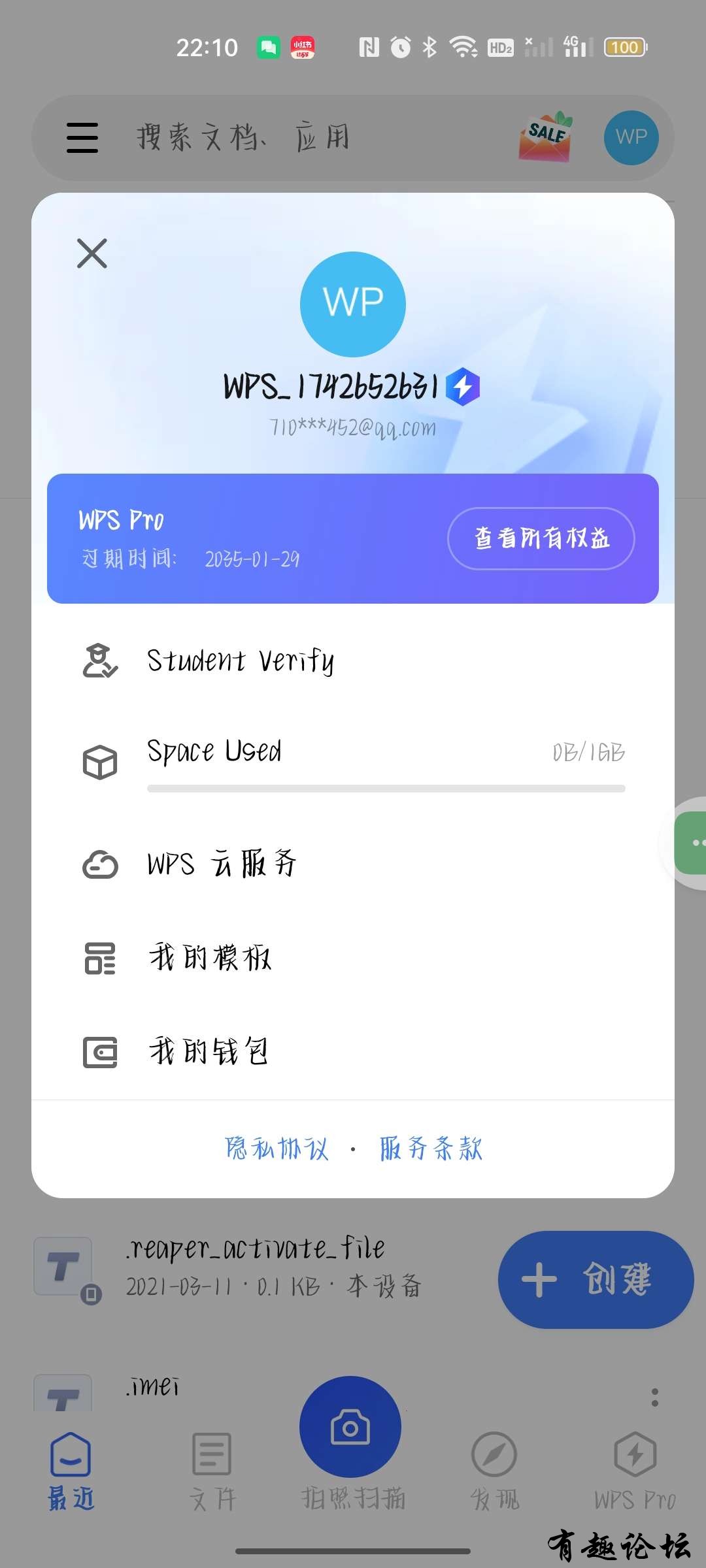 1745585416731.jpg