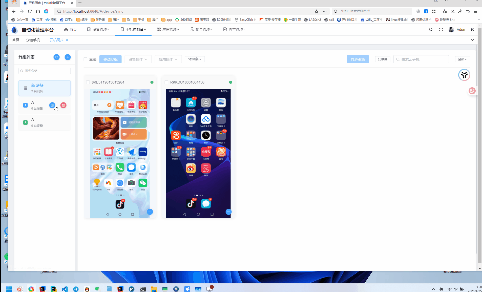 132319z2d7g0mls1cvthxl.gif