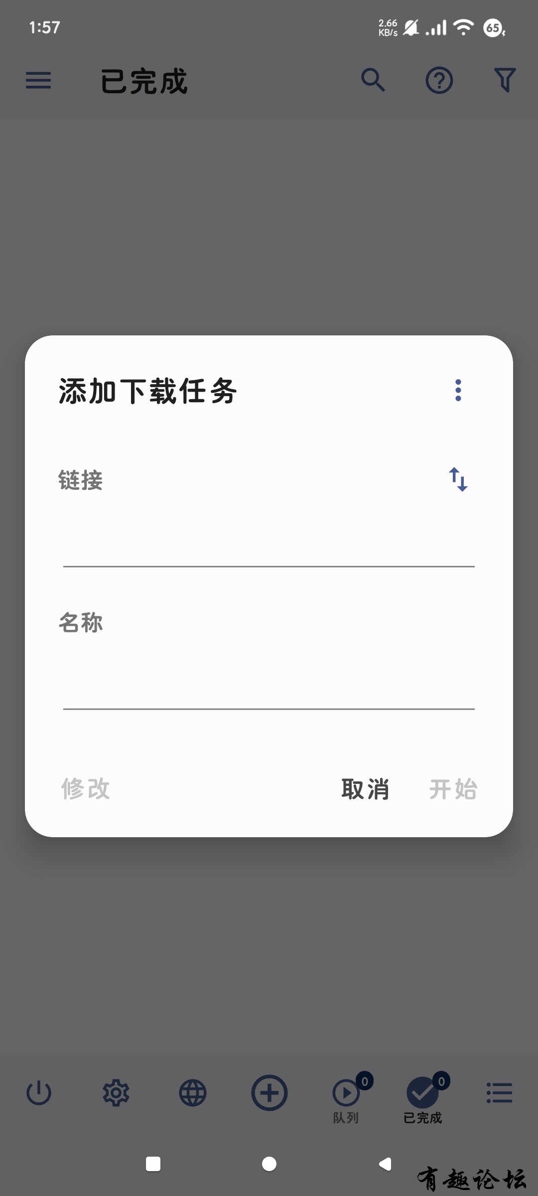 1745670587475.jpg