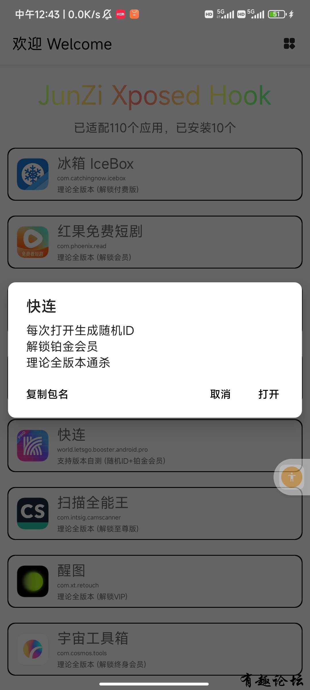 1745756832534.jpg