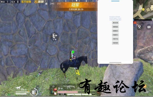 111905eorzn7s85s7zrerr.jpg