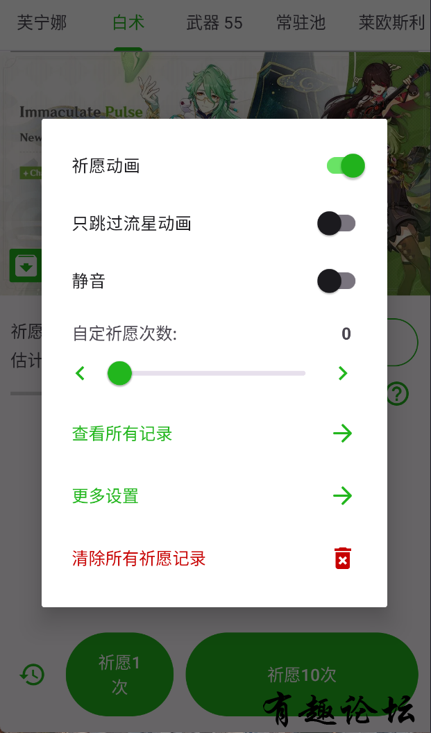 1745844103404.jpg