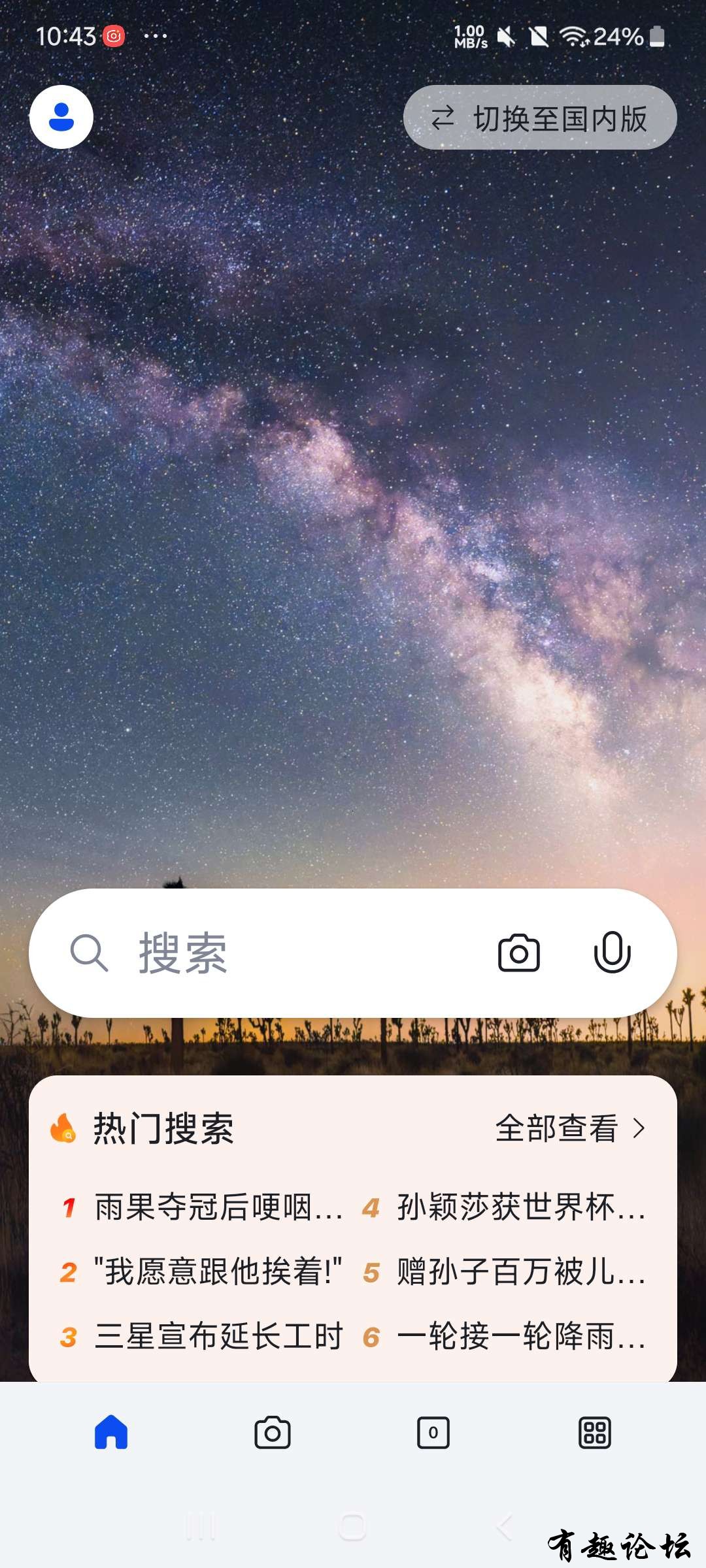 1745846086789.jpg