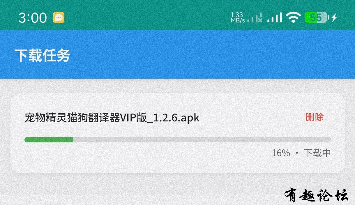 1745846510585.jpg