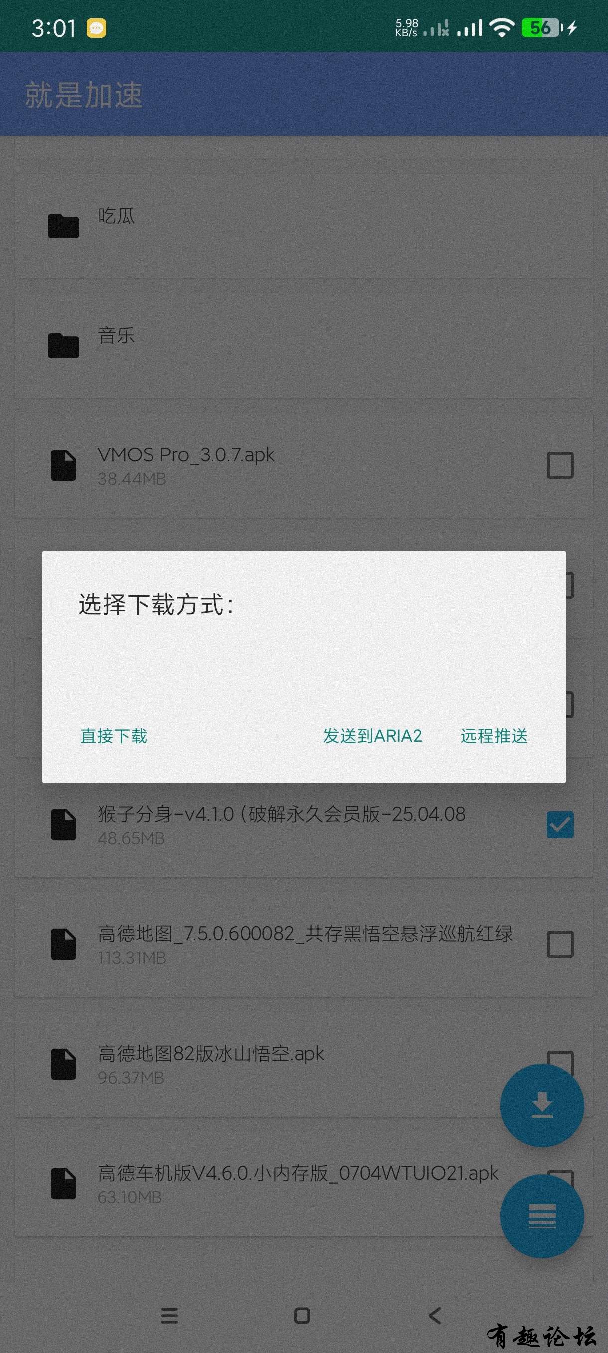 1745846511281.jpg