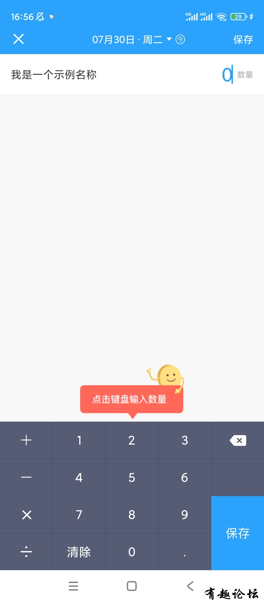 1745930415007.jpg