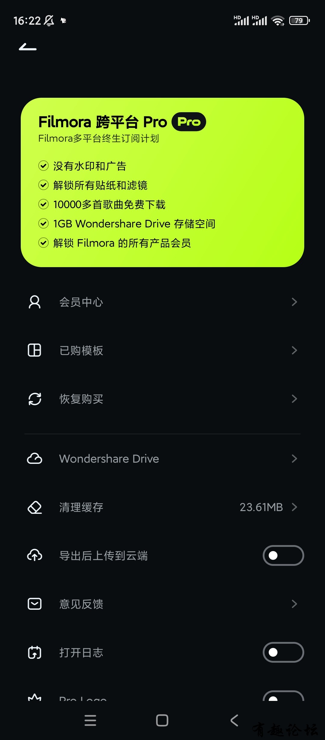 1746111393901.jpg