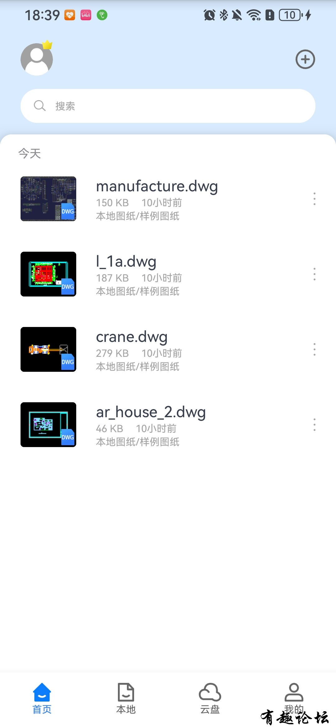 1746111452628.jpg