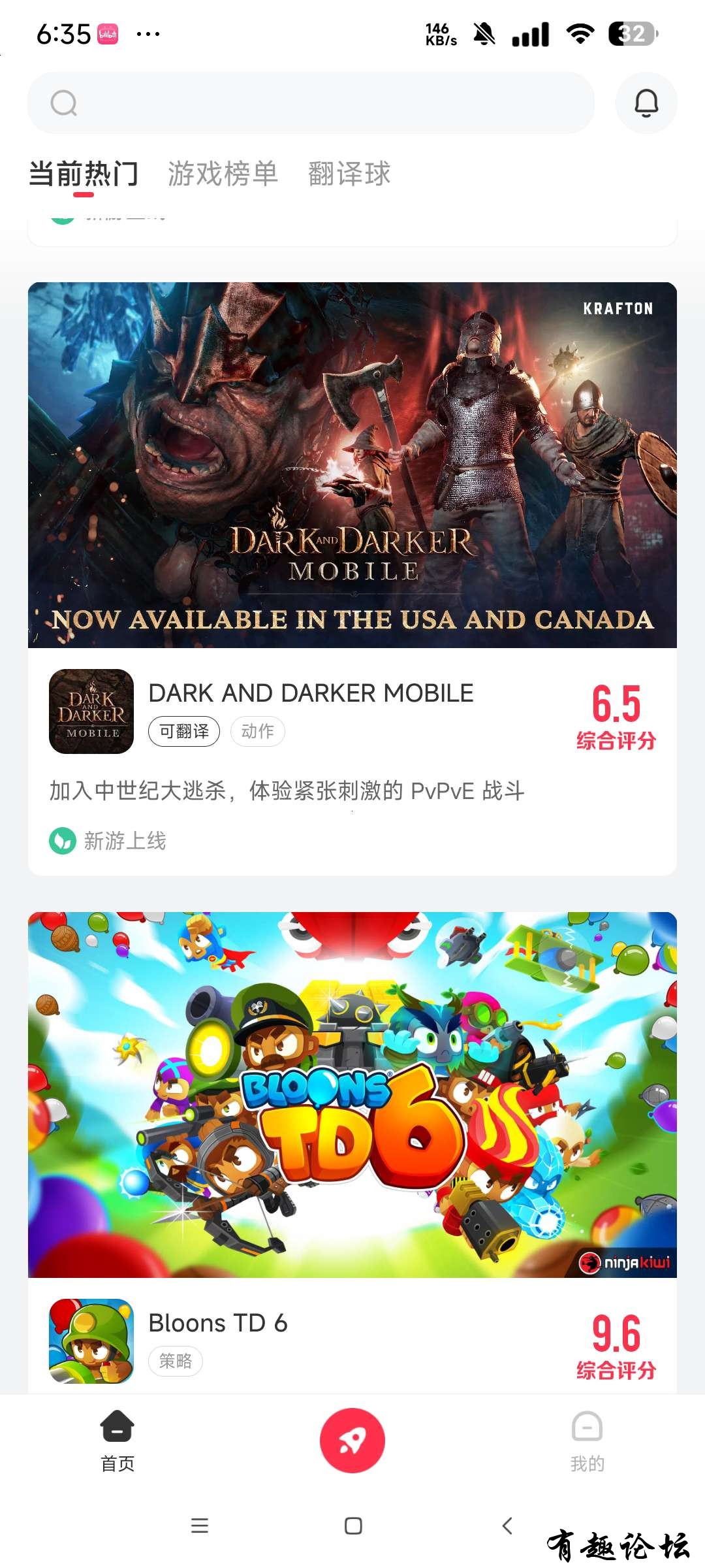 1746112076756.jpg