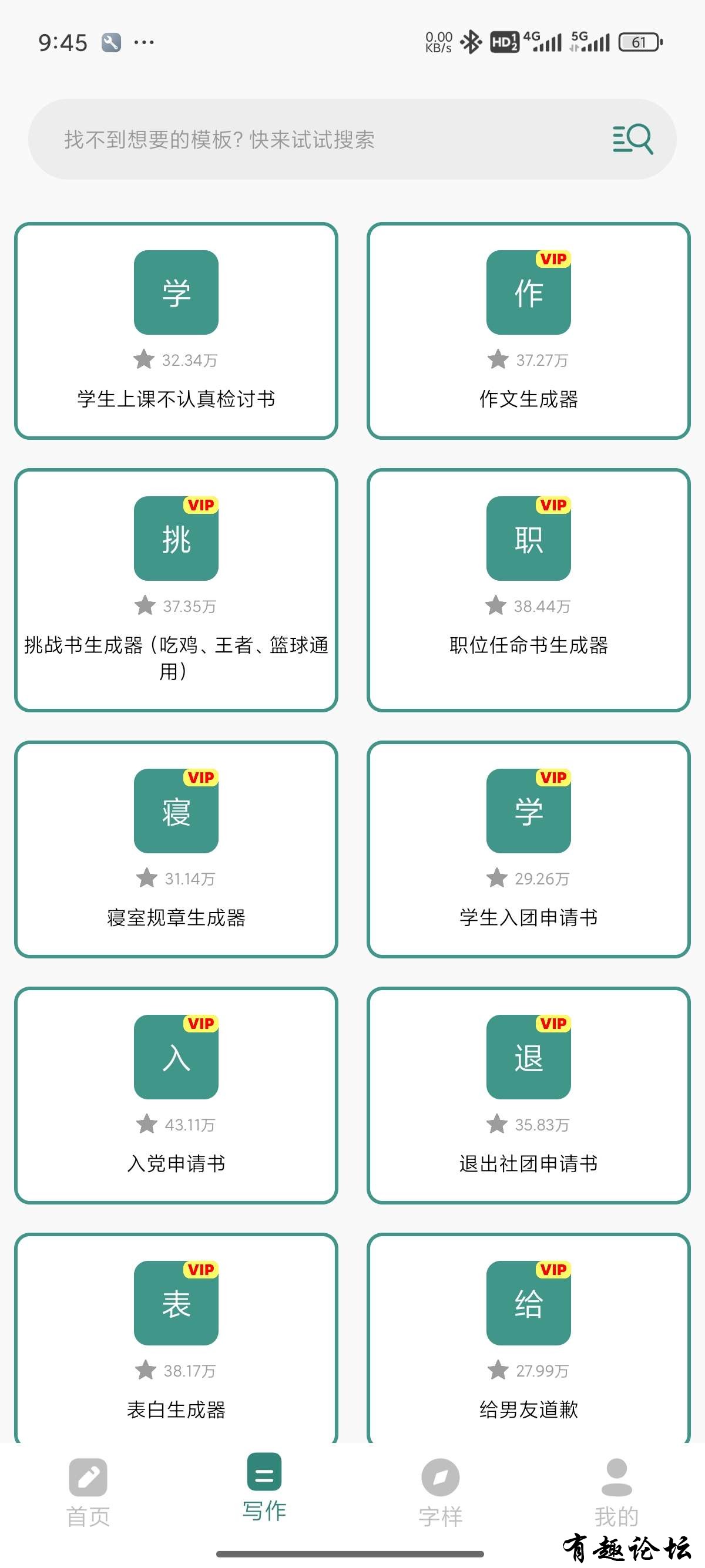 1746112763252.jpg