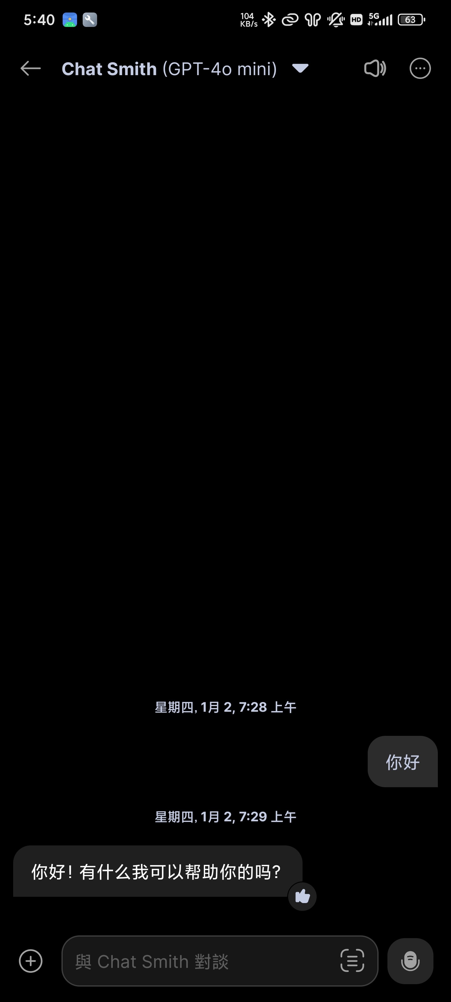 1746113054347.jpg