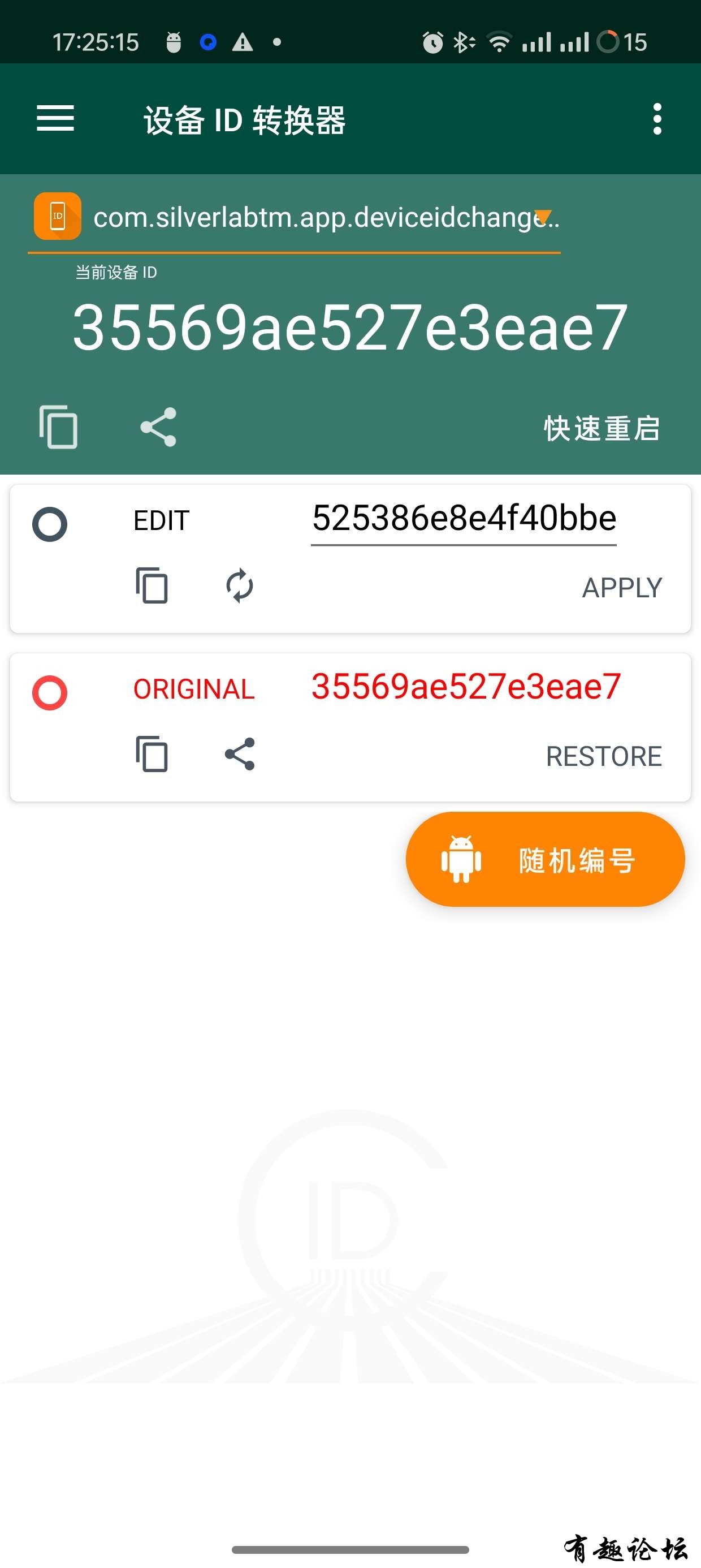 1746277400362.jpg