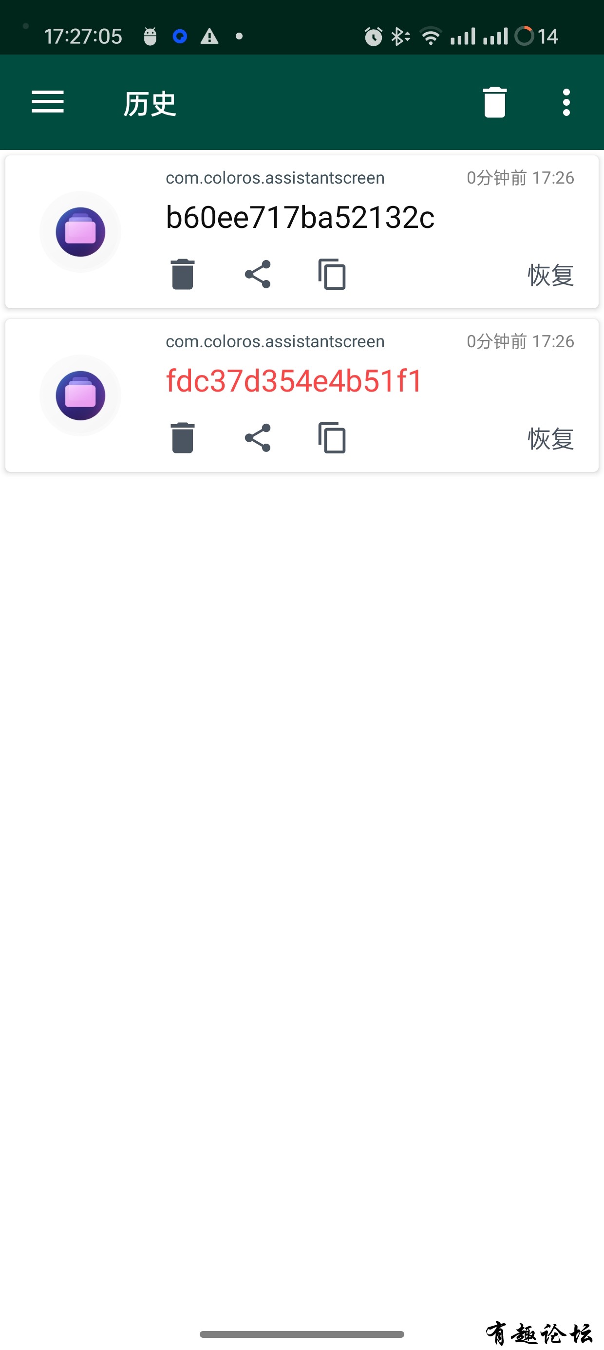 1746277402841.jpg