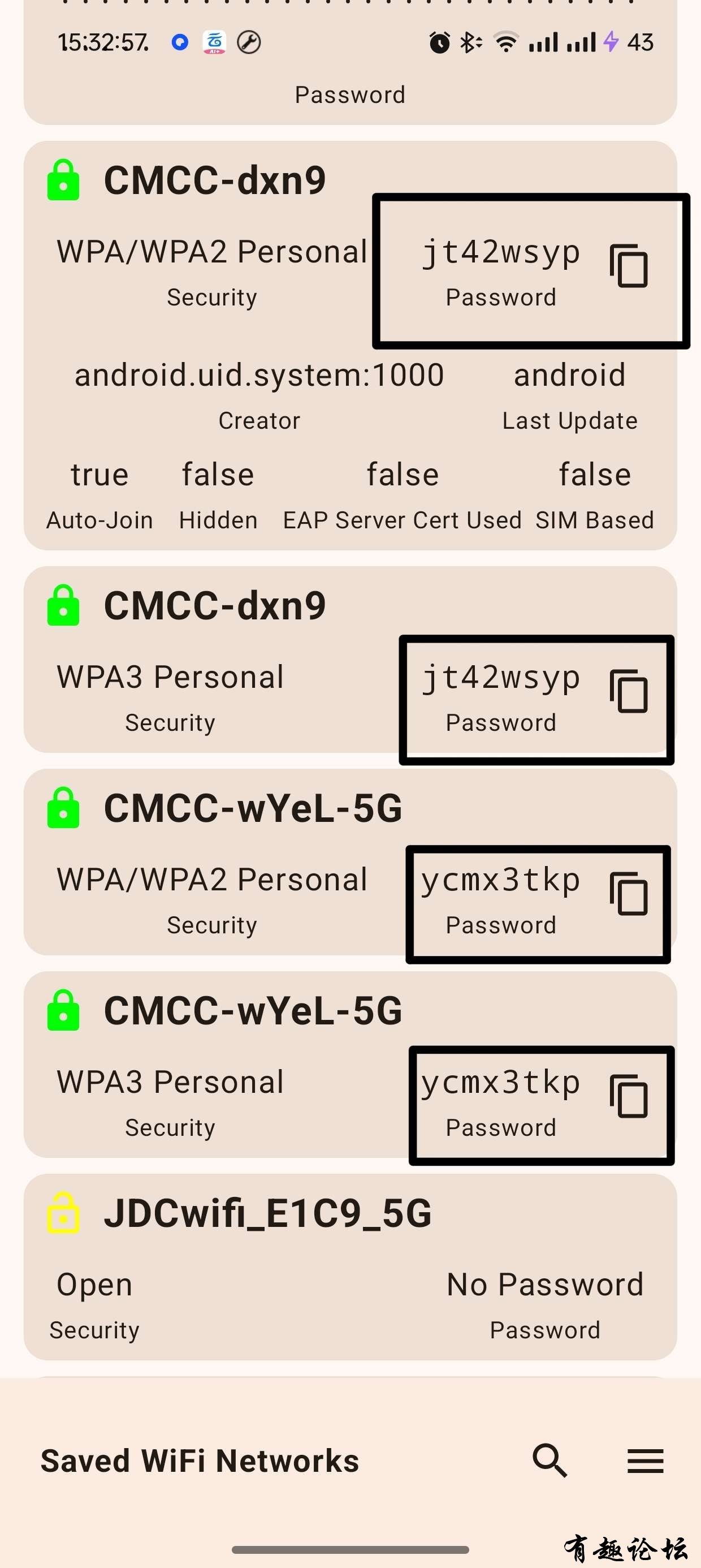 1746277585888.jpg