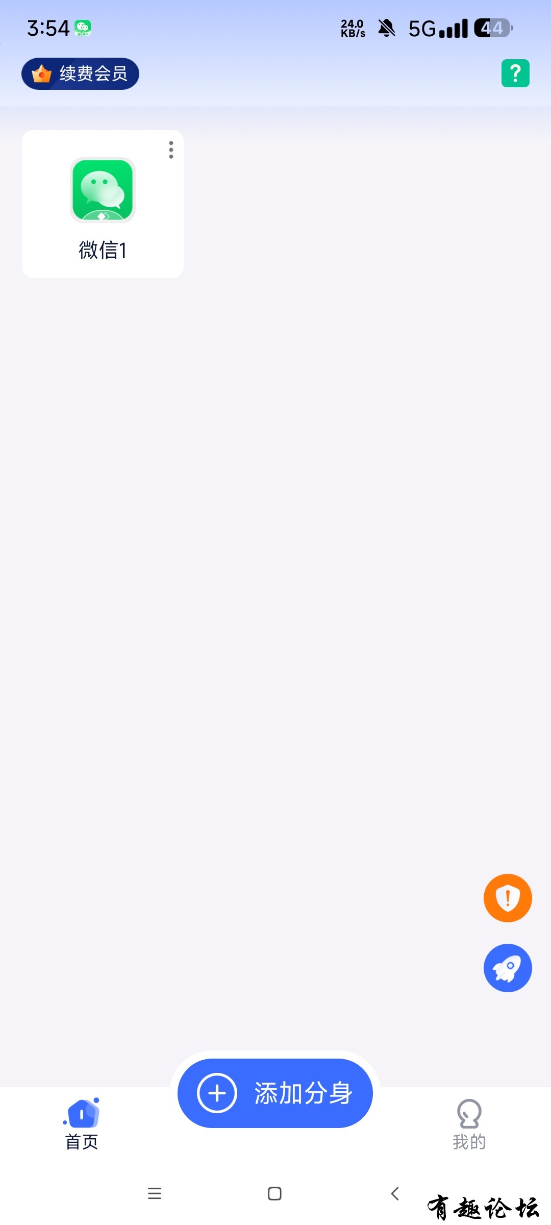 1746533233142.jpg