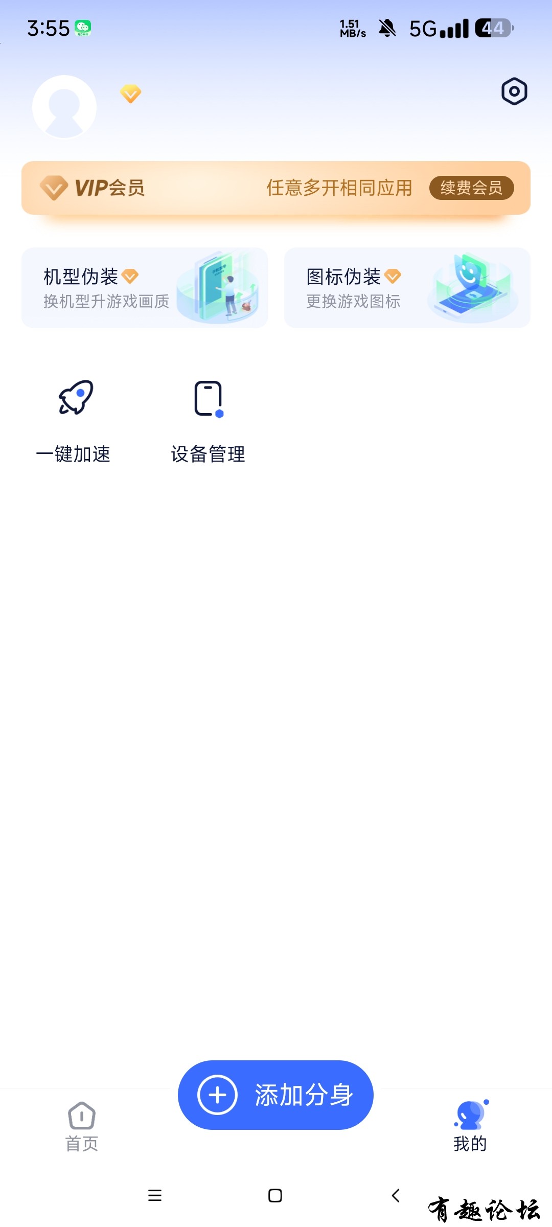 1746533234005.jpg