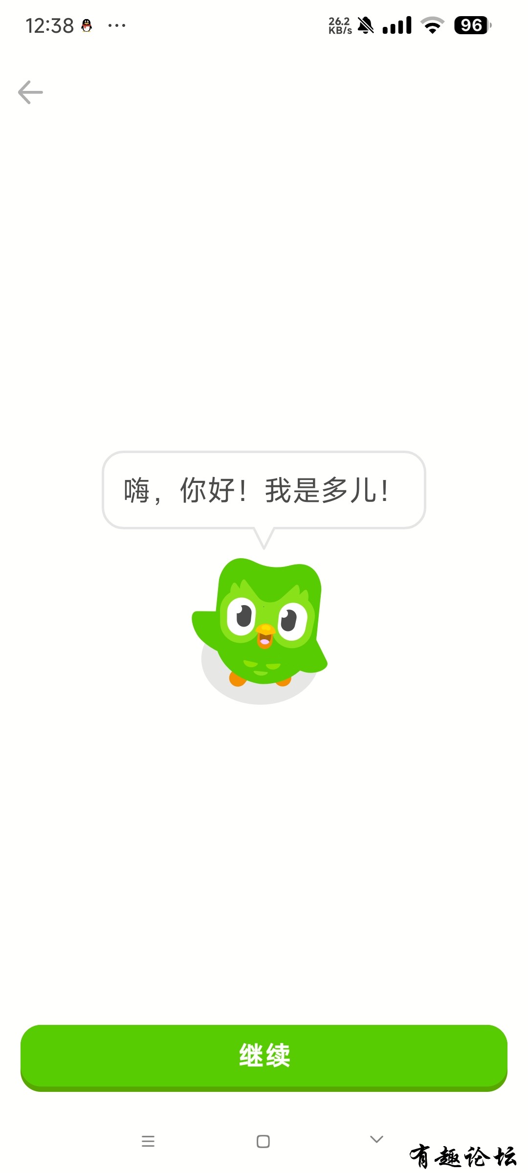 1746533473820.jpg