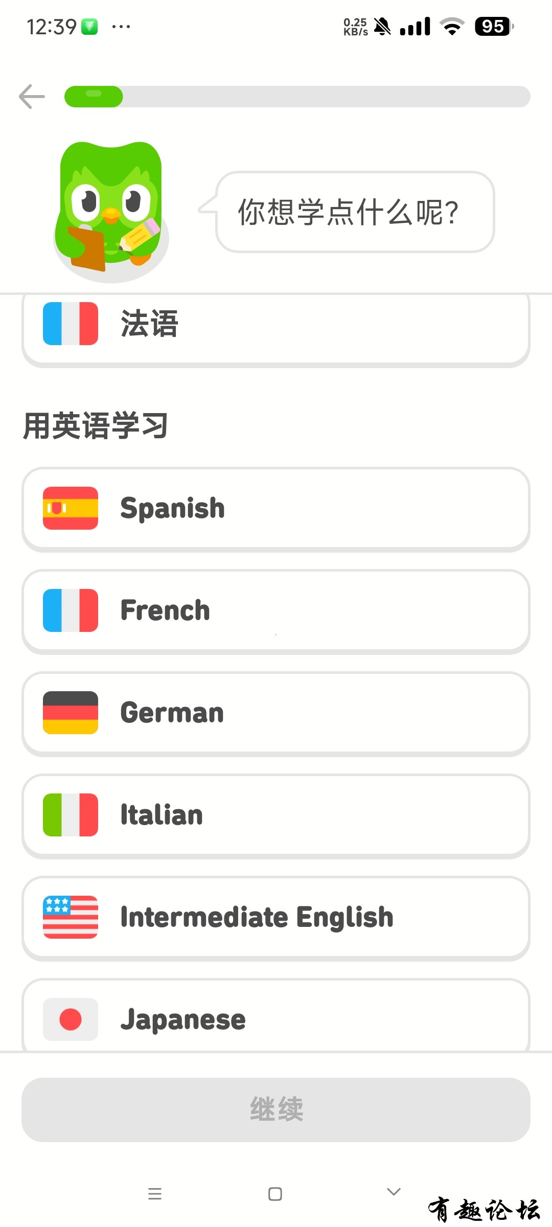 1746533473061.jpg